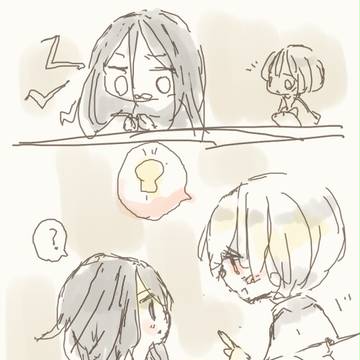 僕とイヌカシとときどきネズミ
