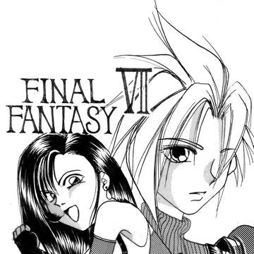 ティファとクラウド
