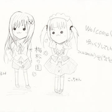 ﾌﾞﾛｸﾞ開設したので描きましたｗ