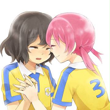 ひとりじゃない