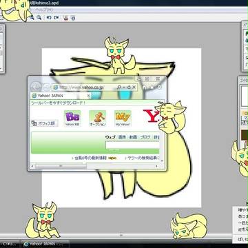 しめじロンタ