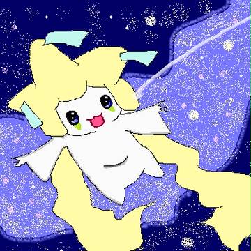 遅れた