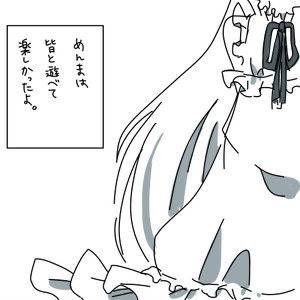 あの夏に咲く花