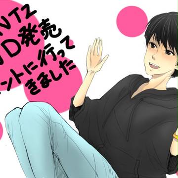 【西くんvs田中星人】えいがんつイベントレポ？
