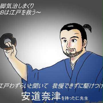 もうなにがなんだか