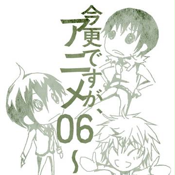 アニつば06~12話