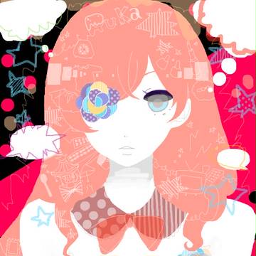 すきなことだけ