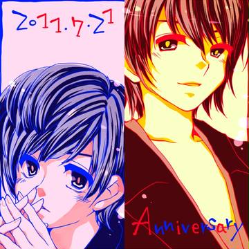14周年!