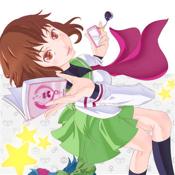 裏りんご