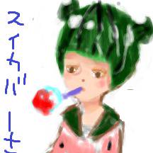 スイカバー擬人化落書き
