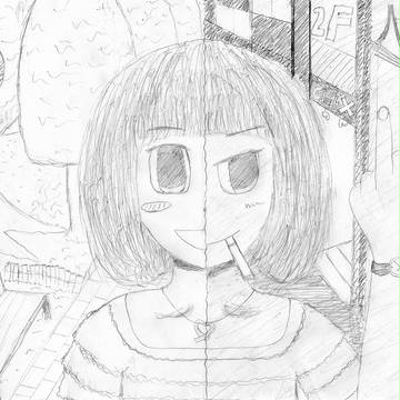 表と裏