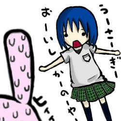 うさぎと追いかけっこ。