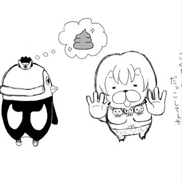 【よんアザ】落書き2