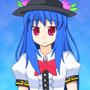 てんし