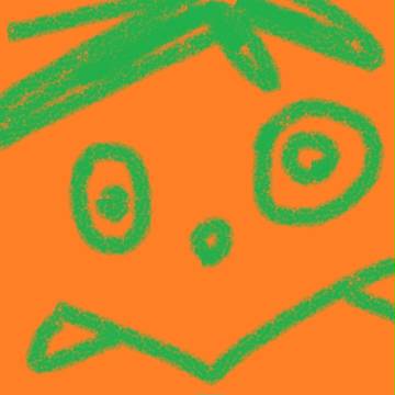 みかん