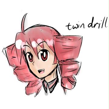 Twin Drill