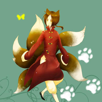 狐さん