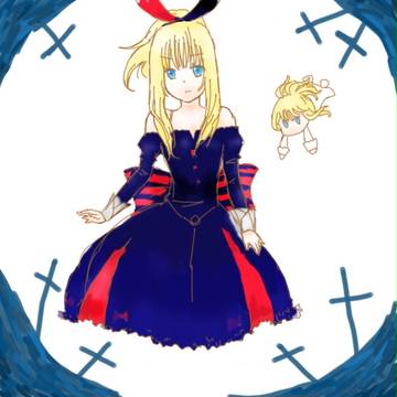 うらみてちょう～～