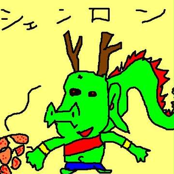 しぇんとくん