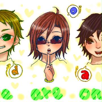We are one ★