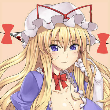 ゆかりん