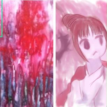 こう見えた