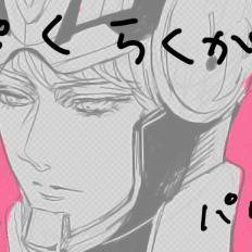 【腐】ついぴくまとめ【兎虎】