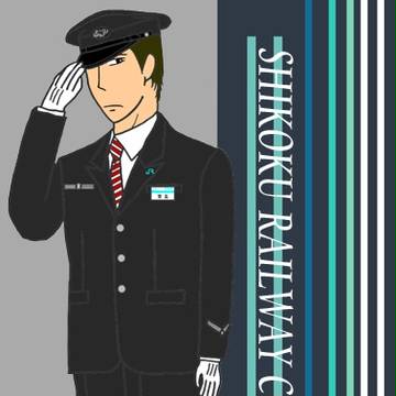 ＪＲ四国　冬服