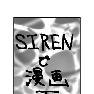 主に４コマ漫画