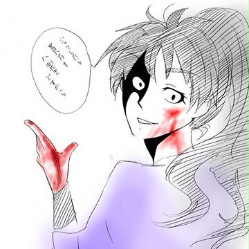 落書きログ