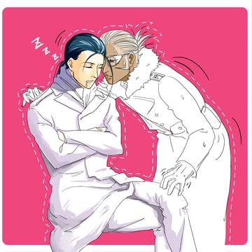 密かにこっそりと