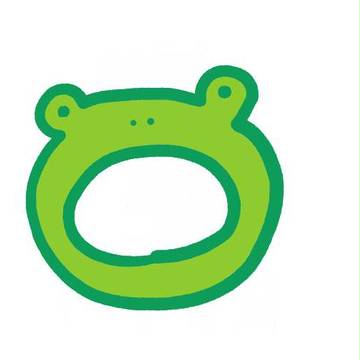 あう。