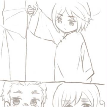 新濠香