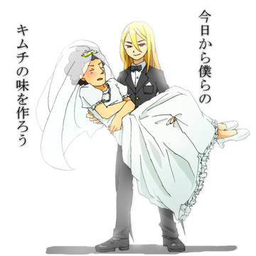 白菜も育てようね