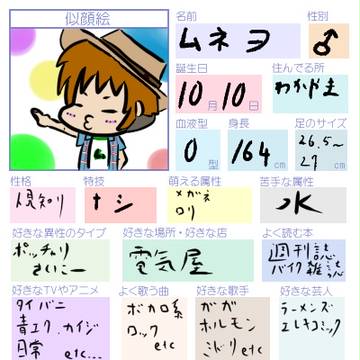 今更ながら