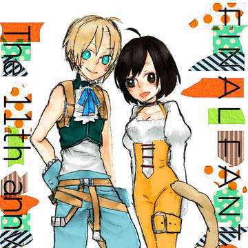 11周年!
