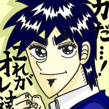 ぜぇろ