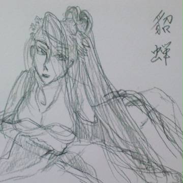 貂蝉