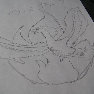ファイヤー？　ラフ絵