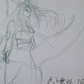 呂姫