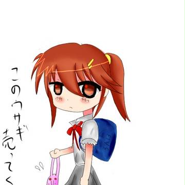 『修正」 「このウサギ肉屋で売るねお母さん」