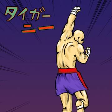 次は太鼓なのか
