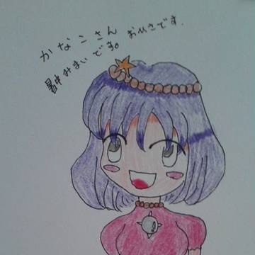 八坂神寸＠神奈子の婿Lv1.0