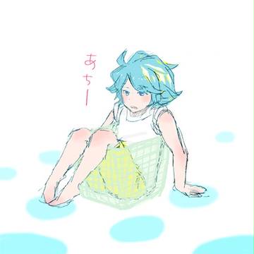 はるやが洗濯できない