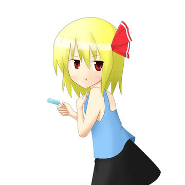 ルーミアイス