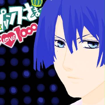 第3話模擬畫真斗