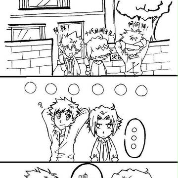 8059-指環-ring