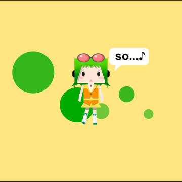 かくめぐ