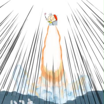 やったか！？