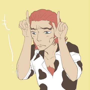 もーう